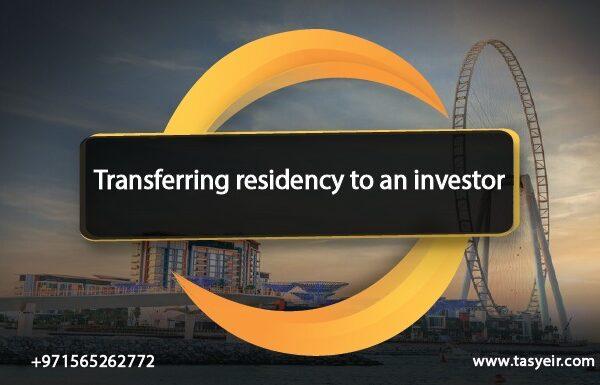 Transferring residency to an investor
